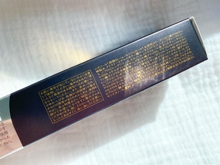 エリクシール シュペリエル エンリッチド リンクルクリーム/エリクシール/アイケア・アイクリームを使ったクチコミ(7枚目)