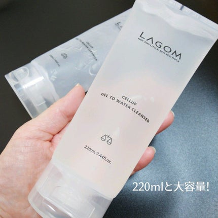 ラゴム ジェルトゥウォーター クレンザー(朝用洗顔)/LAGOM /その他洗顔料を使ったクチコミ(2枚目)