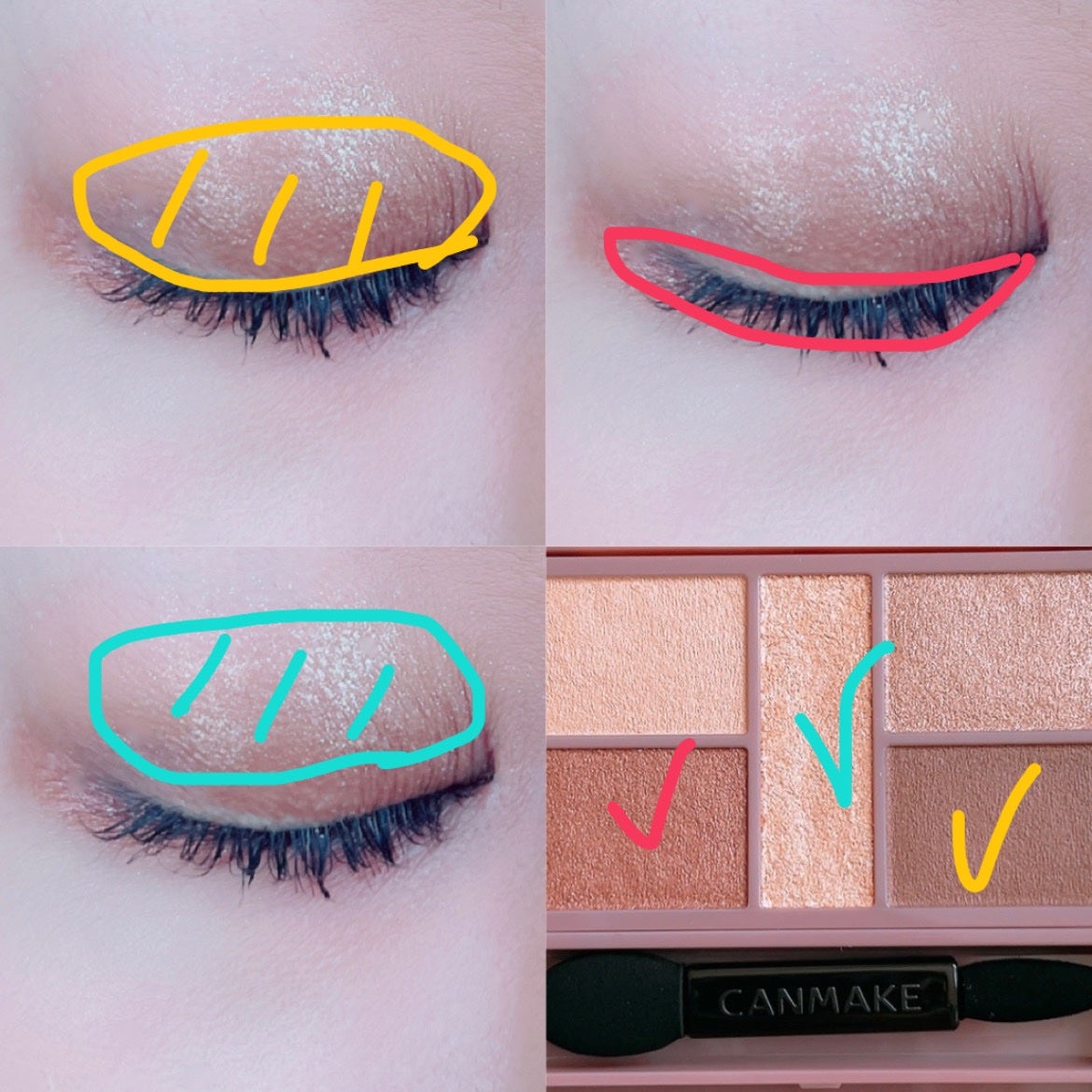 パーフェクトスタイリストアイズ/キャンメイク/アイシャドウパレットを使ったクチコミ(2枚目)