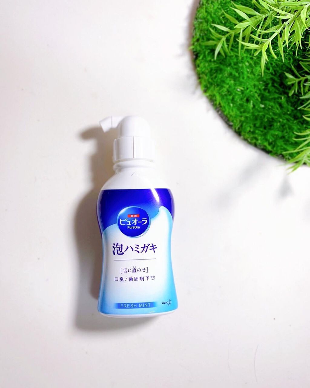 ピュオーラ 泡ハミガキ/ピュオーラ/歯磨き粉を使ったクチコミ(5枚目)