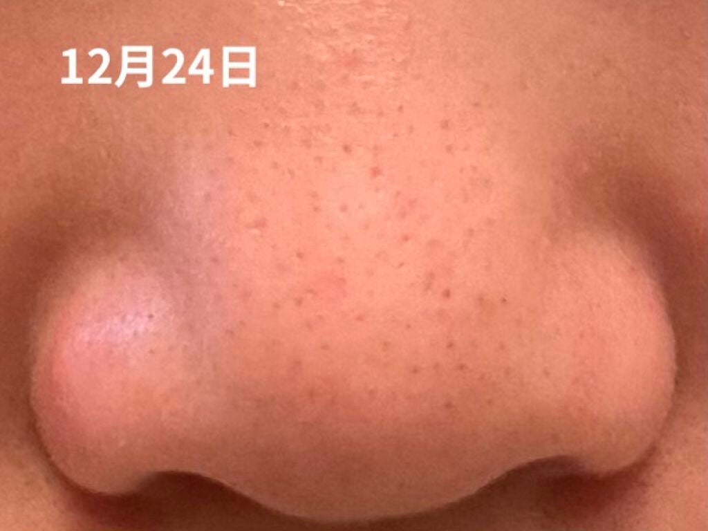 ホホバオイル/無印良品/ボディオイルを使ったクチコミ(3枚目)