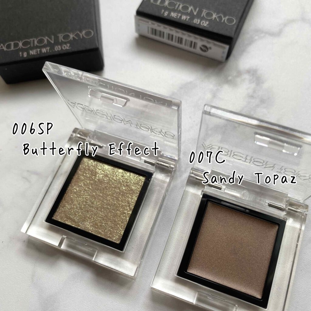 アディクション ザ アイシャドウ スパークル/ADDICTION/単色アイシャドウを使ったクチコミ(1枚目)