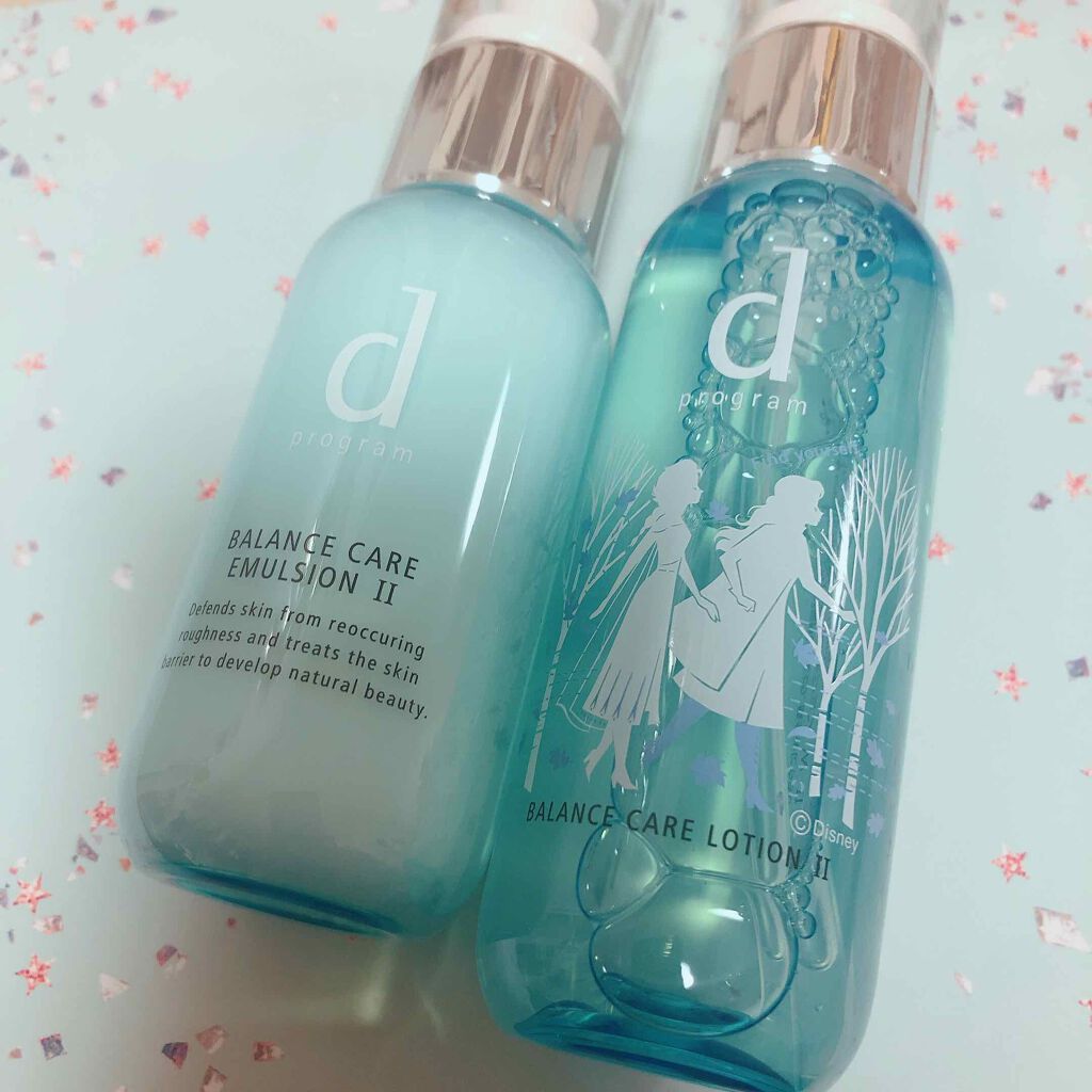 バランスケア エマルジョン R II/d プログラム/乳液を使ったクチコミ(1枚目)