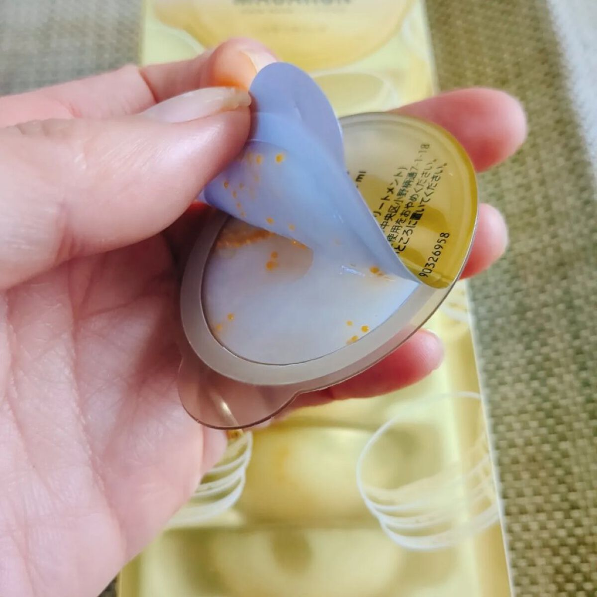 パンテーンマカロン ヘアマスク うるつやリッチ/パンテーン/ヘアマスク・ヘアパックを使ったクチコミ（3枚目）