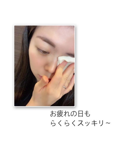 クリアクレンズウォーター N/&be/クレンジングウォーターを使ったクチコミ(4枚目)