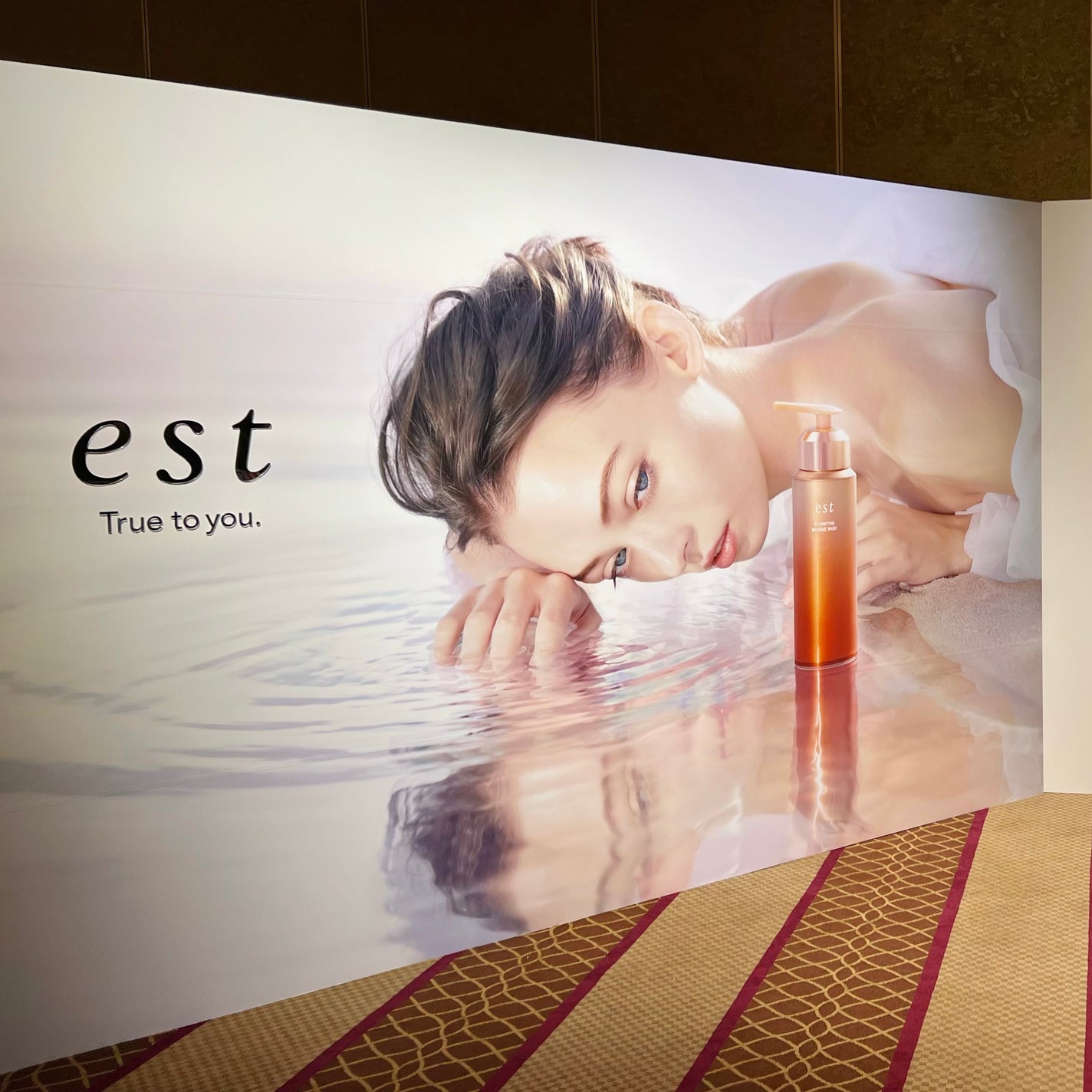 エスト AC ピュリファイ マッサージウォッシュ/est/泡洗顔を使ったクチコミ(5枚目)