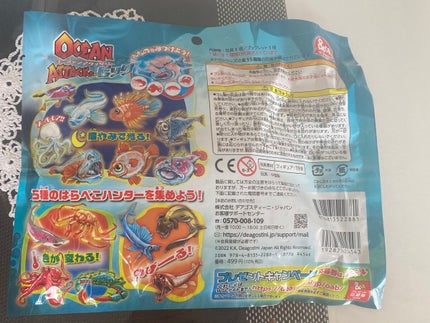 バランシング クレンジング オイル R/THREE/オイルクレンジングを使ったクチコミ(7枚目)