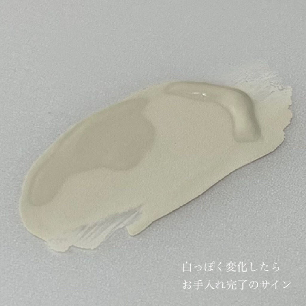 リフターナ 珪藻土パック/pdc/洗い流すパック・マスクを使ったクチコミ(6枚目)