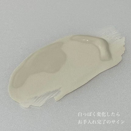 リフターナ 珪藻土パック/pdc/洗い流すパック・マスクを使ったクチコミ(6枚目)