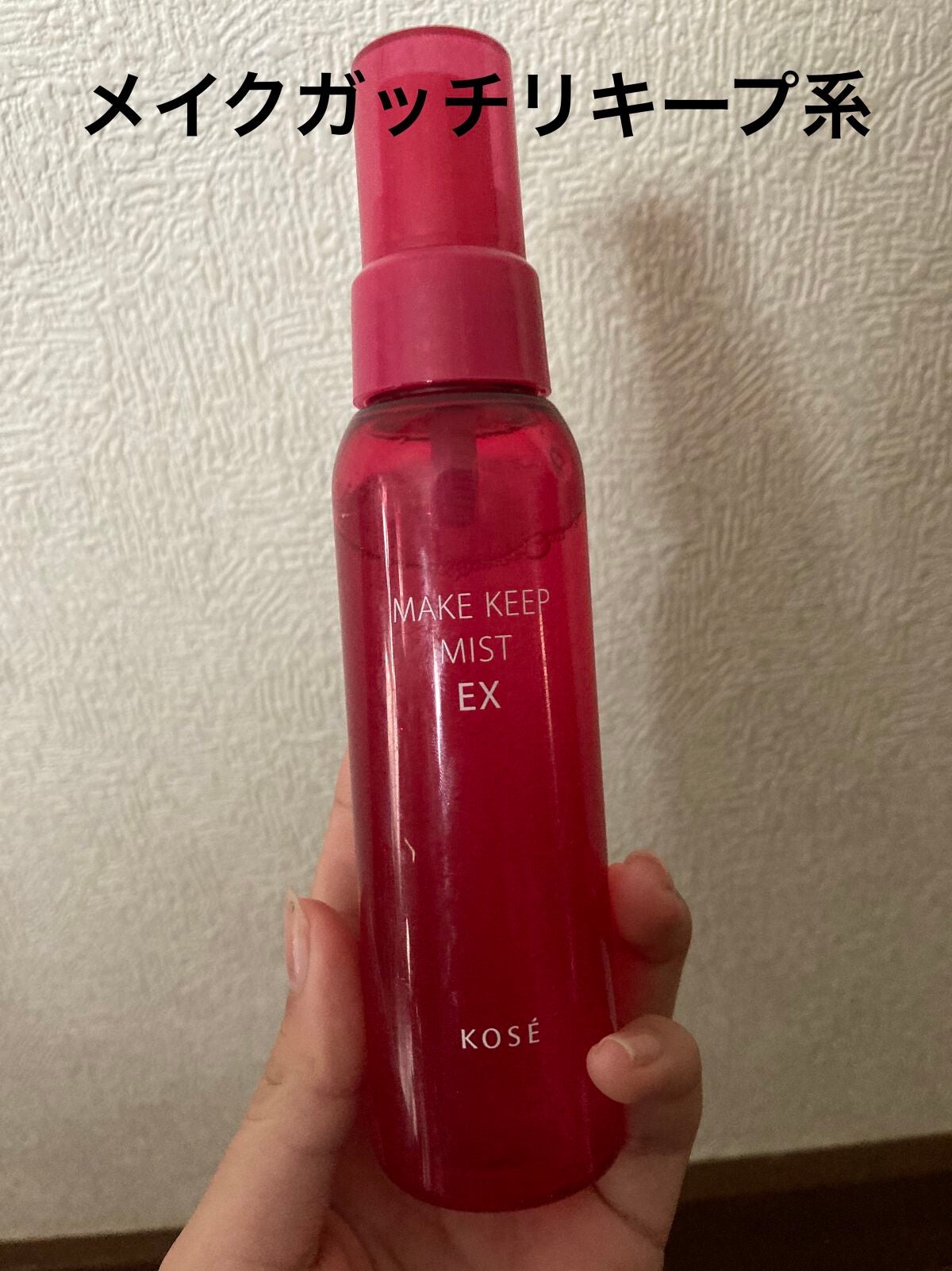 M クッションファンデーション(マット)/MISSHA/クッションファンデーションを使ったクチコミ(3枚目)