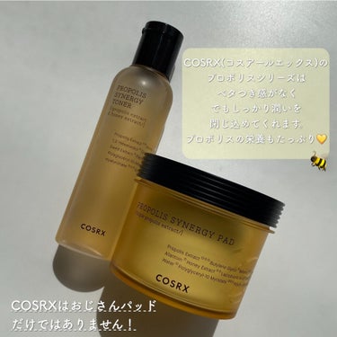 フルフィットプロポリスシナジートナー/COSRX/化粧水を使ったクチコミ（2枚目）