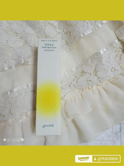 グリーンタンジェリンビタC セラムミスト/goodal/ミスト状化粧水を使ったクチコミ(5枚目)