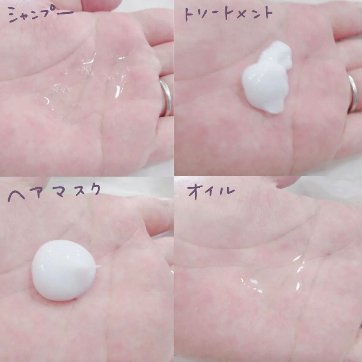 TuRUN ウルツヤスタイル ヘアオイル/STYLEE/ヘアオイルを使ったクチコミ(2枚目)