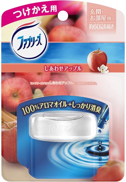 つけかえ用 しあわせアップルの香り