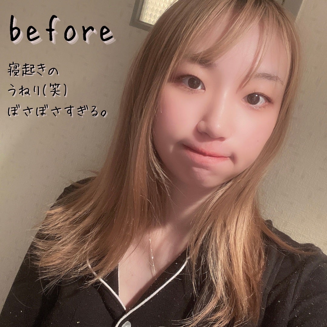 リラックス オーバーナイトケア ミルク/Je l'aime/ヘアミルクを使ったクチコミ(4枚目)