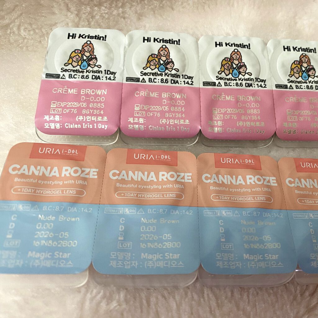 CANNA ROZE 1DAY/URIA/ワンデー（１DAY）カラコンを使ったクチコミ（3枚目）