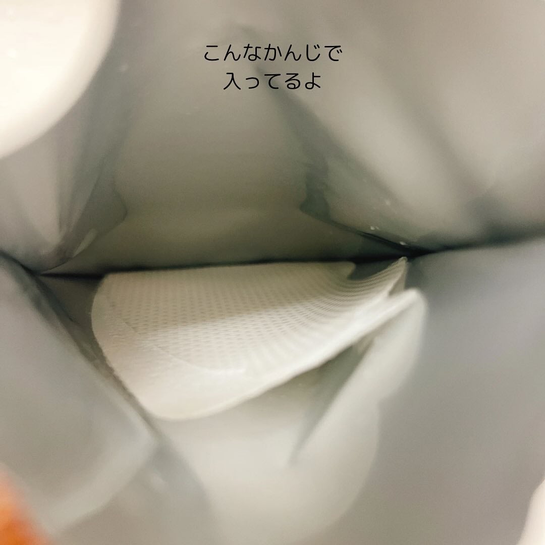 RTXペプチショットネックパッチ/Dr.G/シートマスク・パックを使ったクチコミ(3枚目)