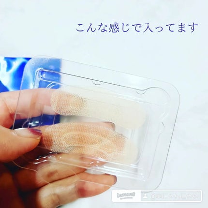 クオニス ダーマフィラープレミア お試し1回分トライアルセット/Quanis/シートマスク・パックを使ったクチコミ(2枚目)