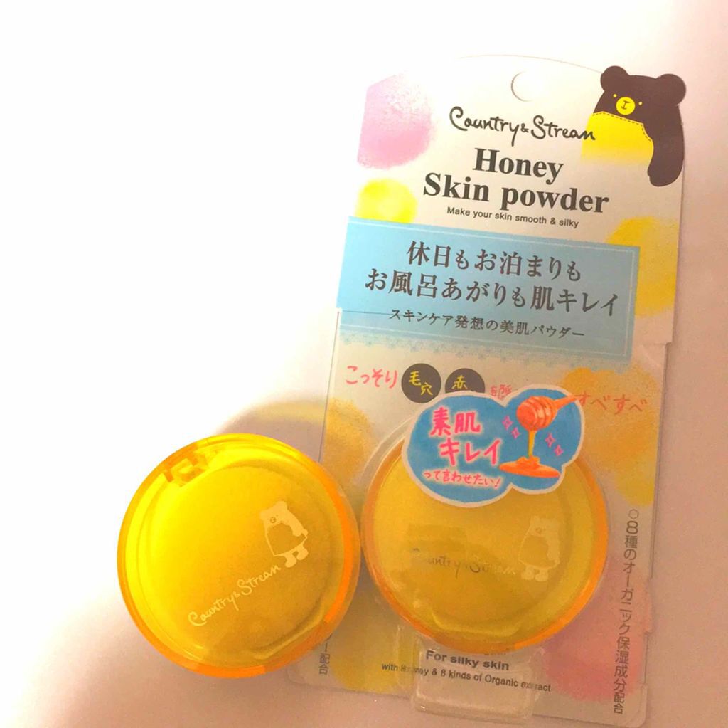 ハニーサンゴ石鹸/menina joue（メニーナ ジュー）/洗顔石鹸を使ったクチコミ（1枚目）