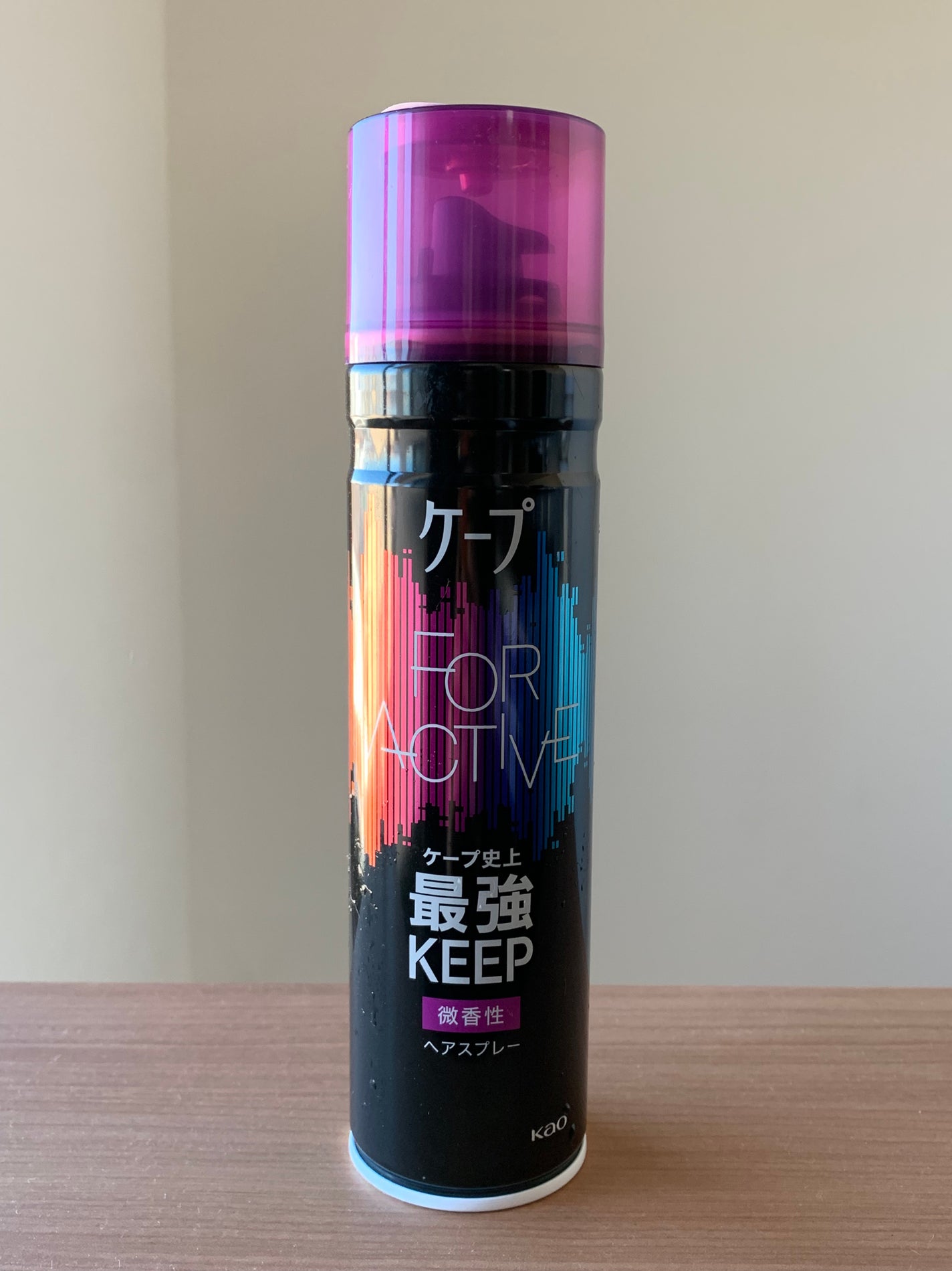 FOR ACTIVE/ケープ/ヘアスプレーを使ったクチコミ(1枚目)