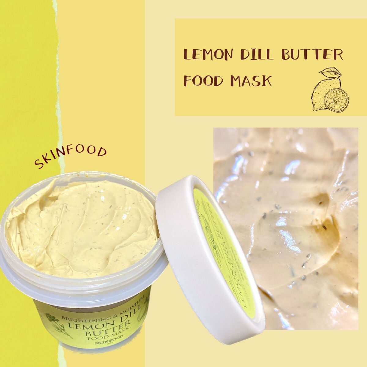 レモンディルバター フードマスク/SKINFOOD/洗い流すパック・マスクを使ったクチコミ(1枚目)