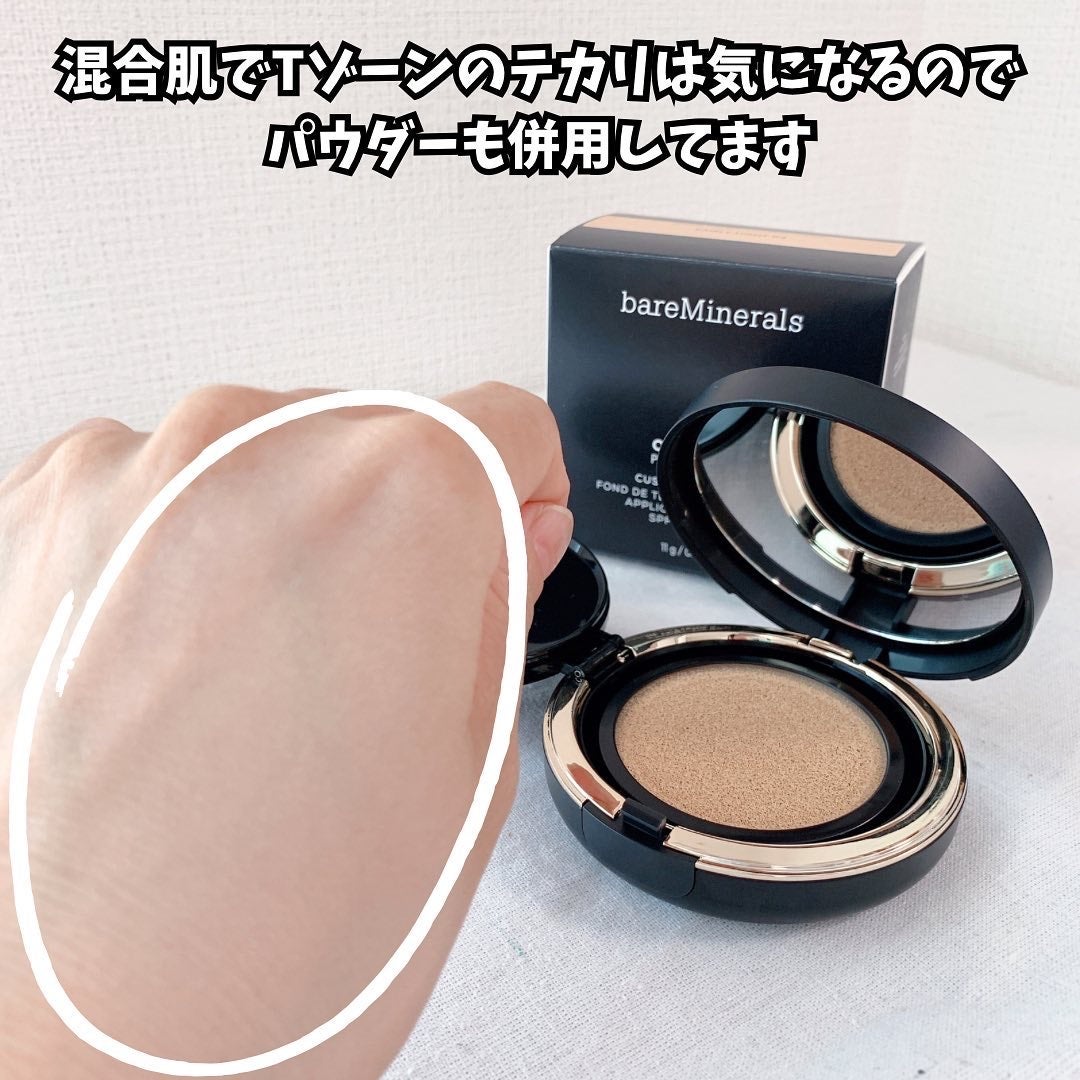 オリジナル ピュア セラム カバーアップ クッション/bareMinerals/クッションファンデーションを使ったクチコミ(6枚目)