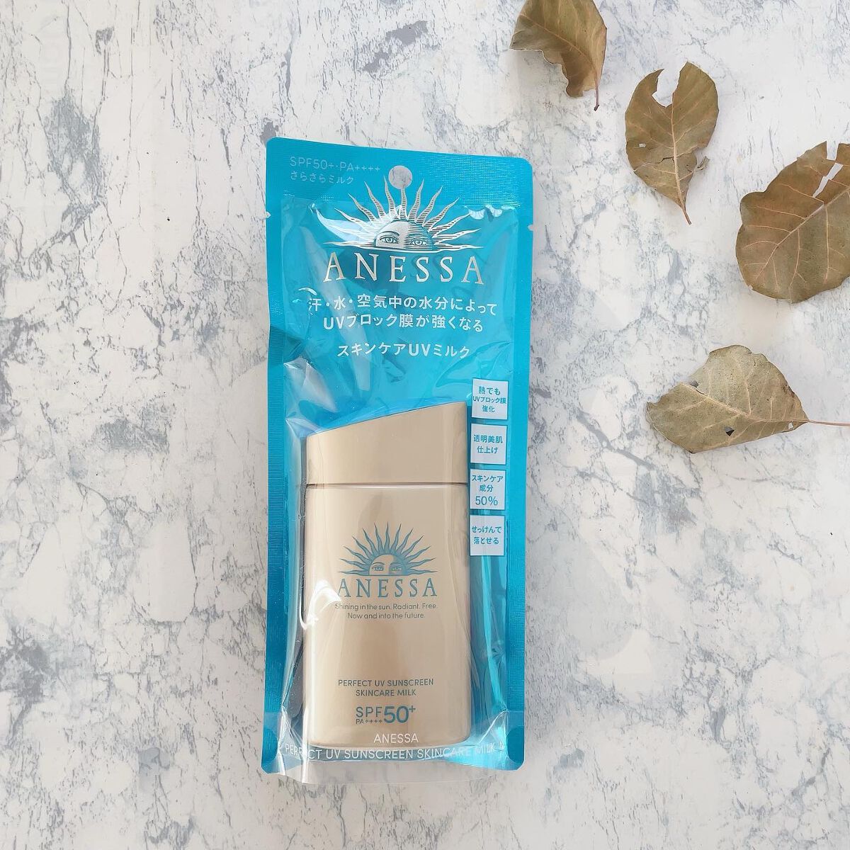 パーフェクトUV スキンケアミルク N/アネッサ/日焼け止め・UVケアを使ったクチコミ（2枚目）