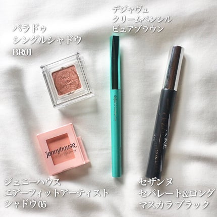 「密着アイライナー」クリームペンシル/デジャヴュ/ペンシルアイライナーを使ったクチコミ(2枚目)