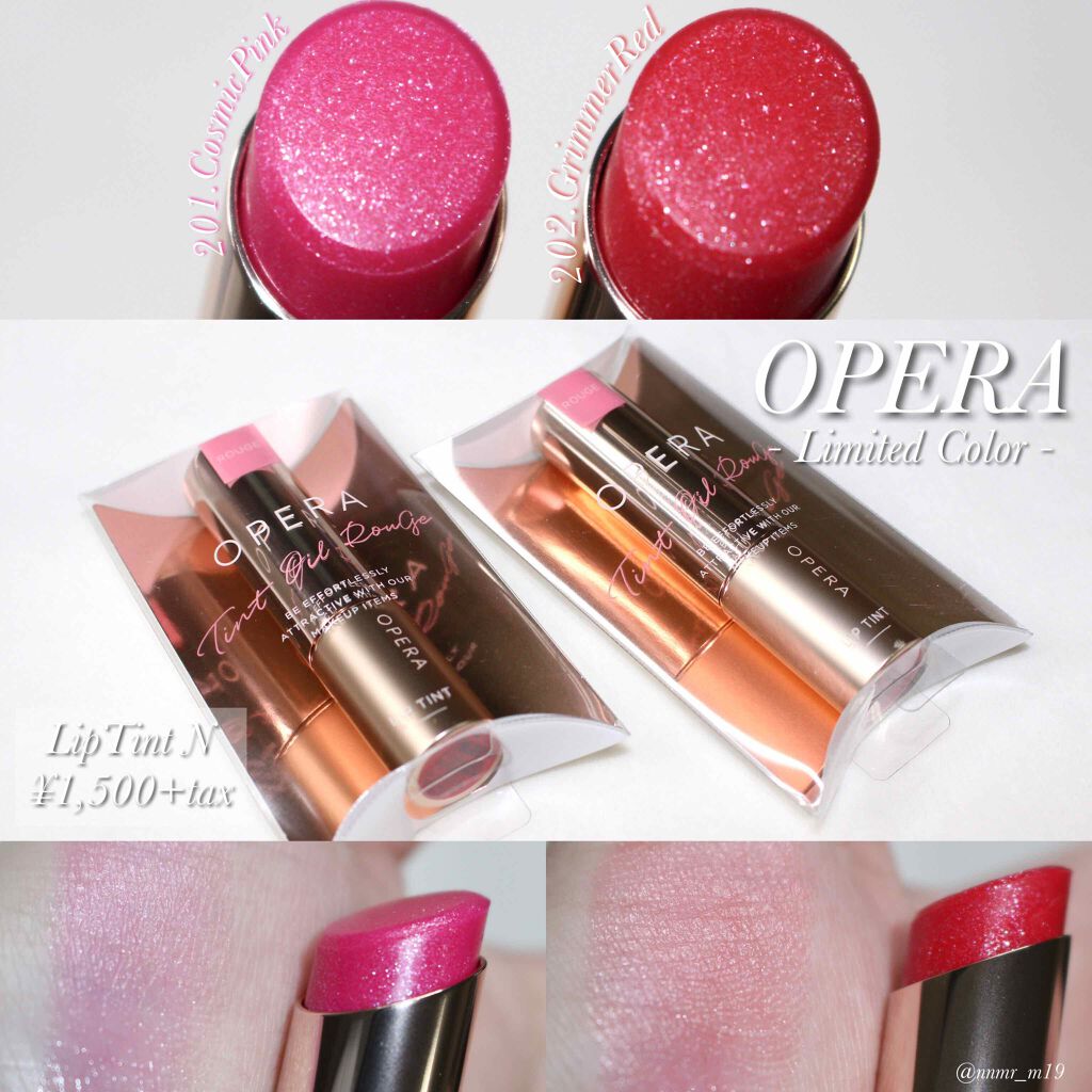 ãªãã© ãªãããã£ã³ã N/OPERA/ãªãããã£ã³ãã䜿ã£ãã¯ãã³ãïŒ1æç®ïŒ