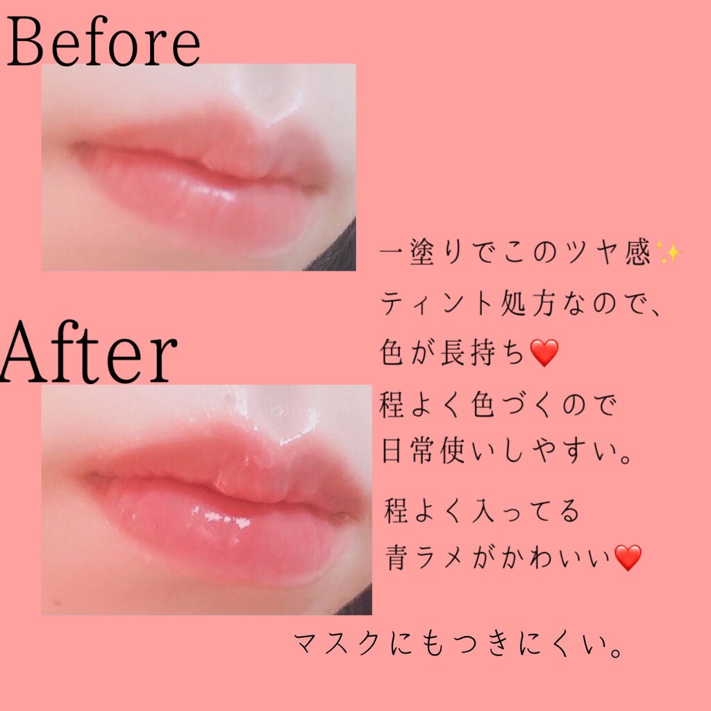 サムシングピュアブルー セント マイリップス/JILL STUART/口紅を使ったクチコミ(3枚目)