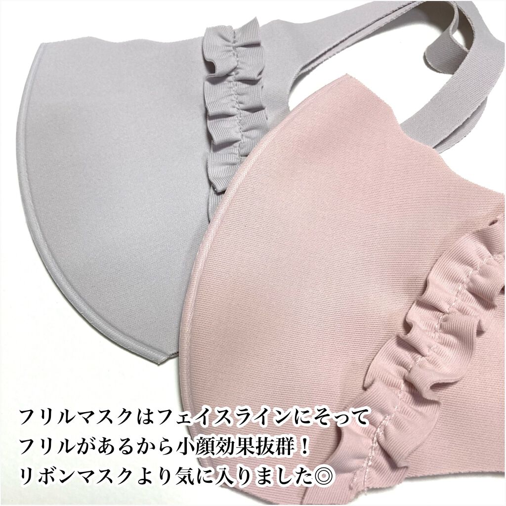 ベターザンパレット/rom&nd/アイシャドウパレットを使ったクチコミ(8枚目)