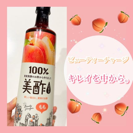 美酢 (希釈タイプ)/美酢(ミチョ)/その他飲むお酢を使ったクチコミ(1枚目)