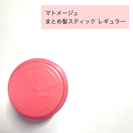 ポイントキープ/plus eau/ヘアジェルを使ったクチコミ(2枚目)