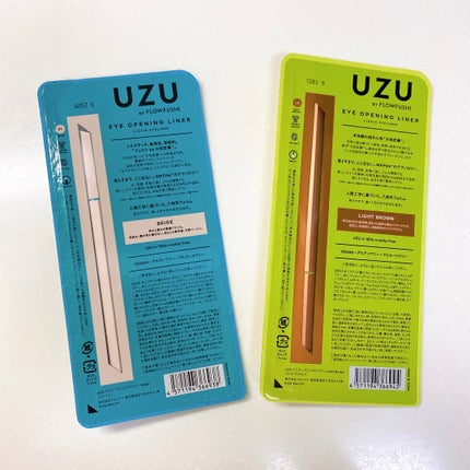 EYE OPENING LINER/UZU BY FLOWFUSHI/リキッドアイライナーを使ったクチコミ(5枚目)