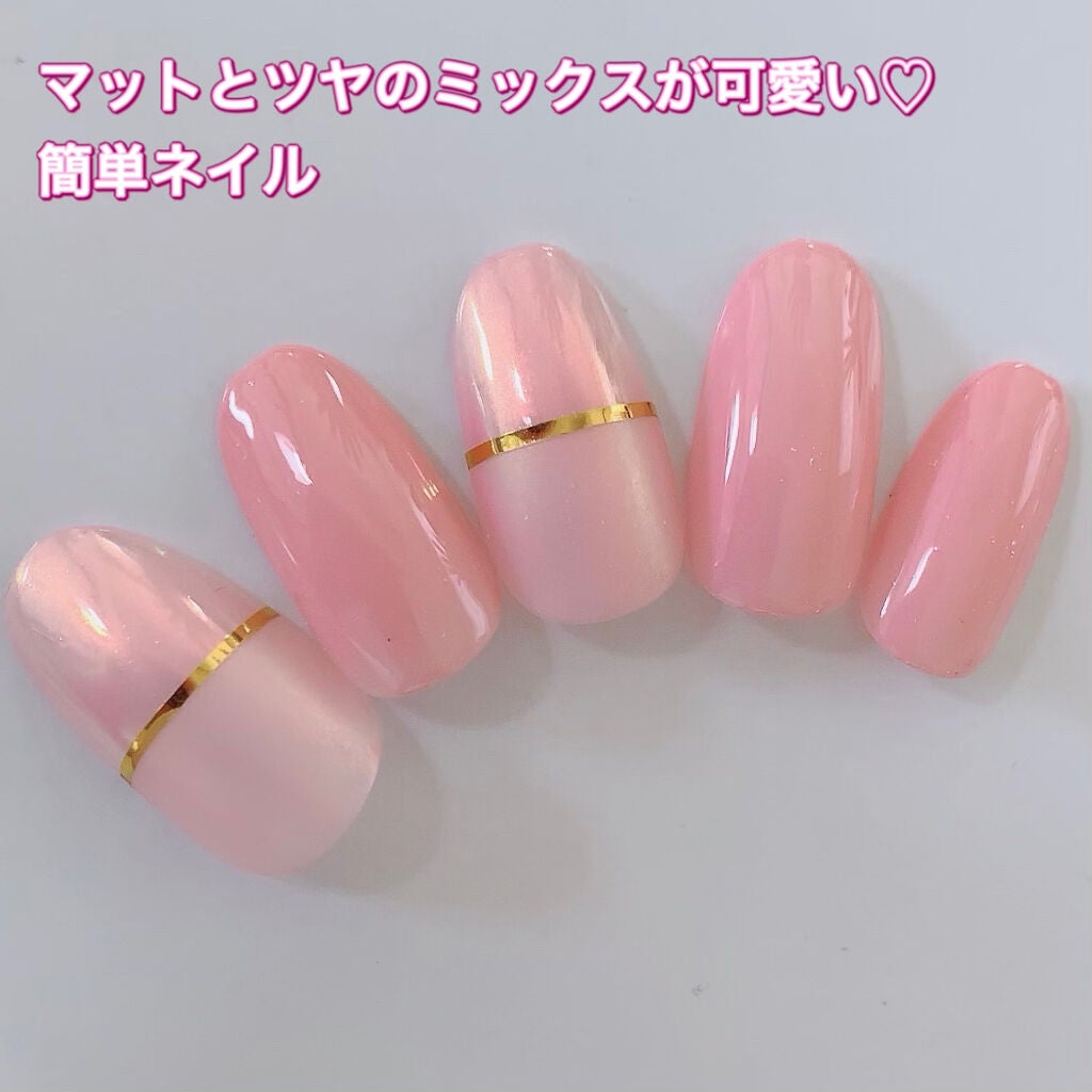 ノンワイプクリア キャンジェル(トップコート)/プリジェル/ジェルネイルを使ったクチコミ(1枚目)