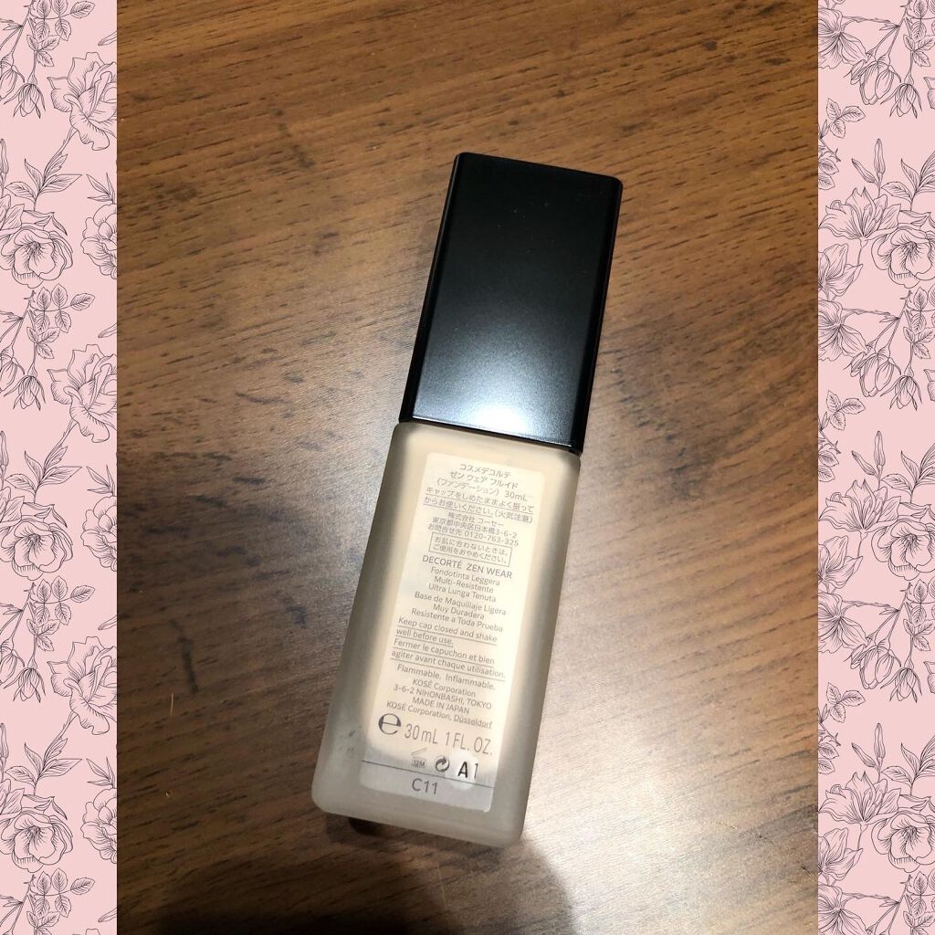 ゼン ウェア フルイド/DECORTÉ/リキッドファンデーションを使ったクチコミ(2枚目)