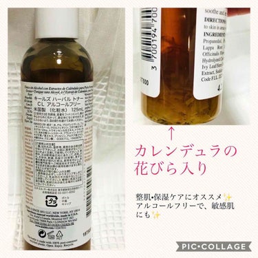 キールズ ハーバル トナー CL アルコールフリー/Kiehl's/化粧水を使ったクチコミ（2枚目）