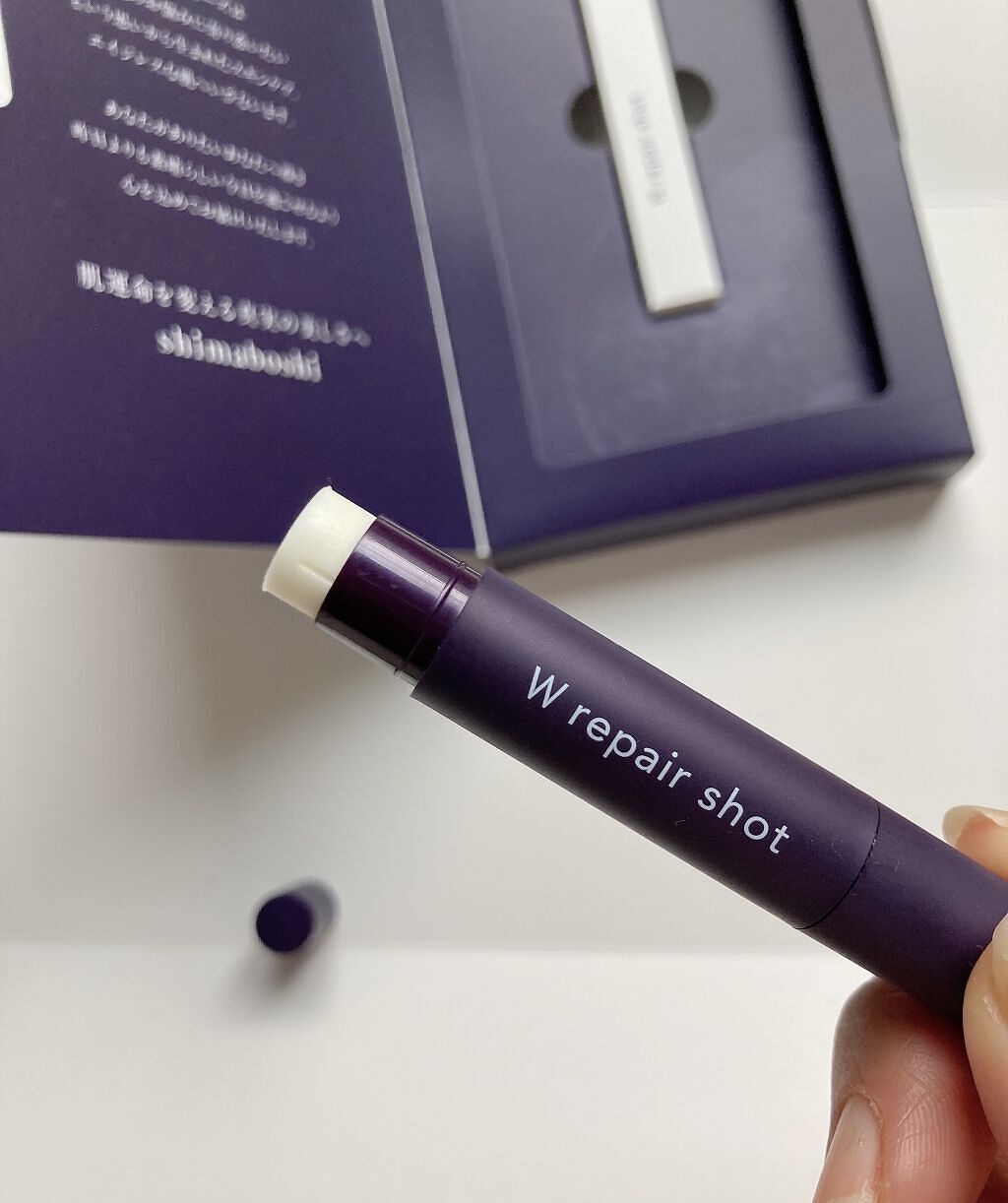 Wリペアショット/shimaboshi/美容液を使ったクチコミ（1枚目）