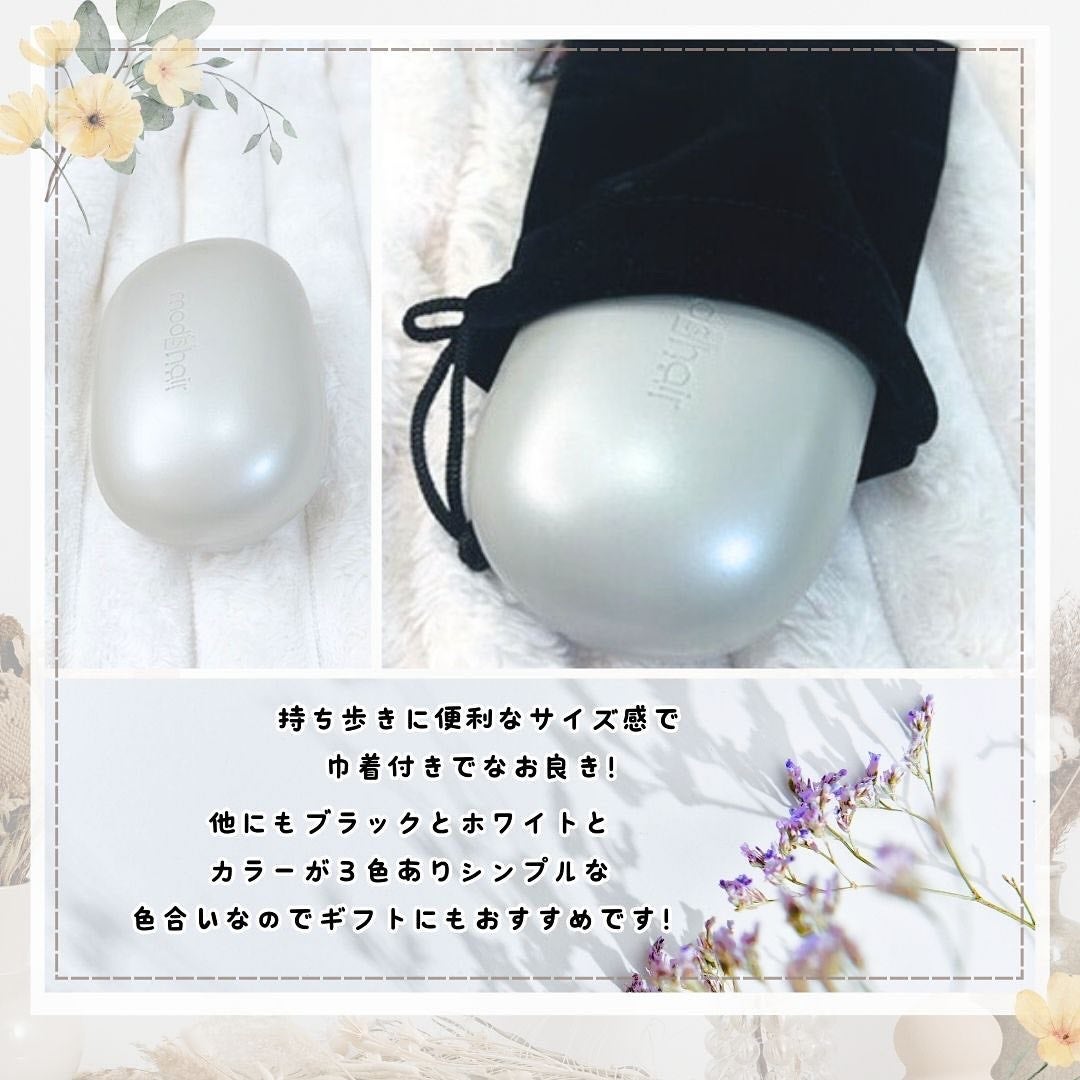 スタイリッシュ ベースアップブラシ(MHB-3070)/mod's hair/ヘアブラシを使ったクチコミ(5枚目)