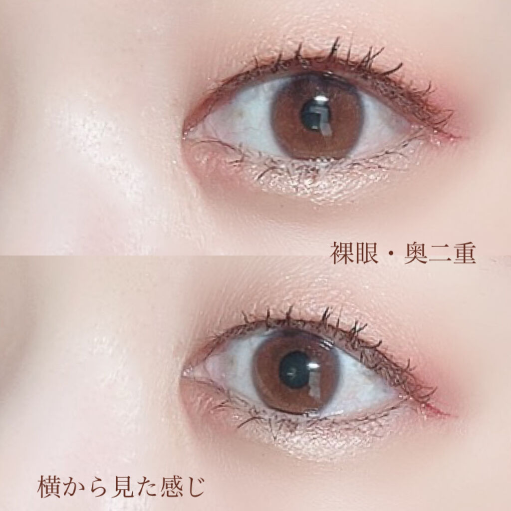 クイックラッシュカーラー/キャンメイク/マスカラ下地を使ったクチコミ（2枚目）