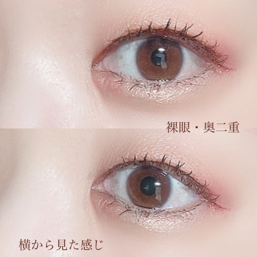 クイックラッシュカーラー/キャンメイク/マスカラ下地を使ったクチコミ(2枚目)