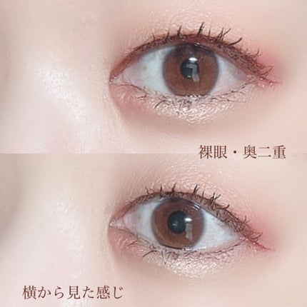 クイックラッシュカーラー/キャンメイク/マスカラ下地を使ったクチコミ(2枚目)