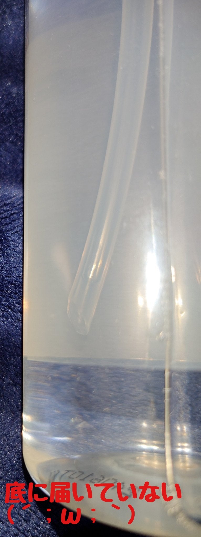 ポンプヘッド・コットン専用/無印良品/その他スキンケアグッズを使ったクチコミ(4枚目)