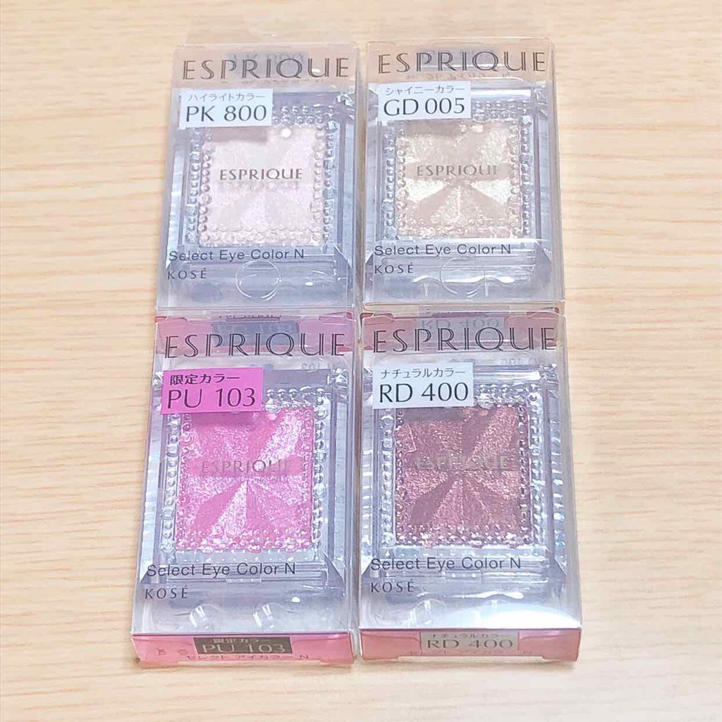 セレクト アイカラー N/ESPRIQUE/単色アイシャドウを使ったクチコミ(3枚目)