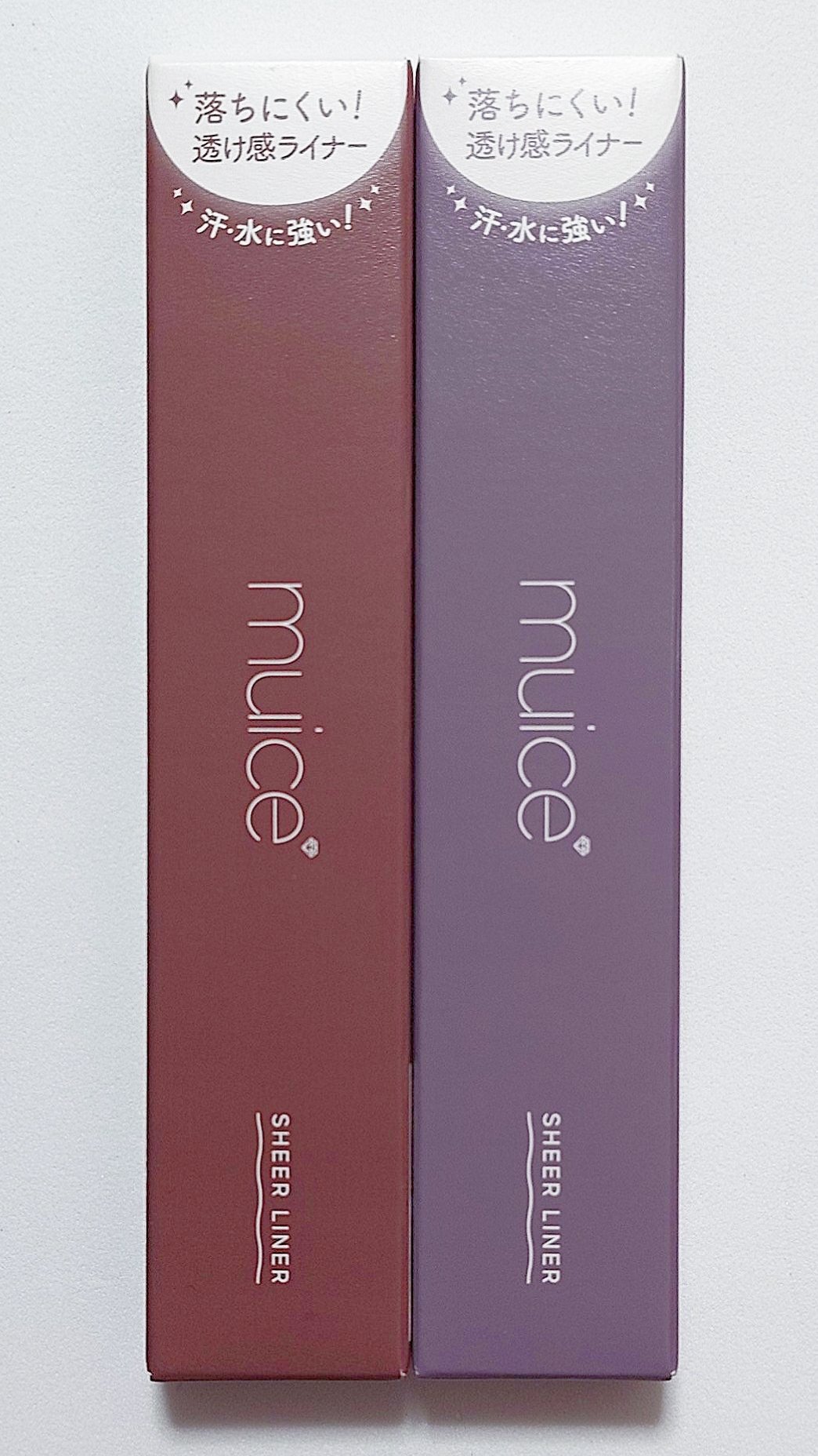 シリライナー 04 ビターブラウン/muice/リキッドアイライナーを使ったクチコミ（1枚目）