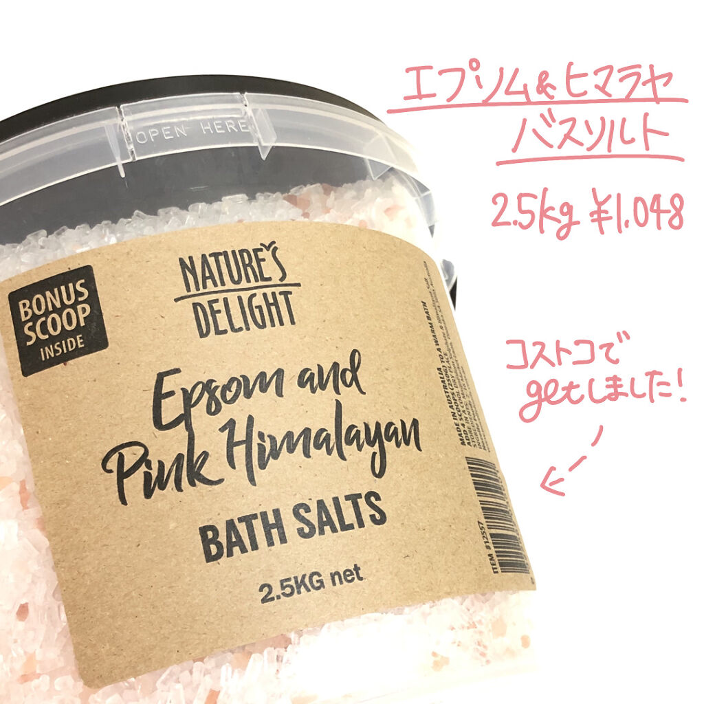 Epsom & Pink Himalayan Bath Salt/Natures Delight/無機塩系入浴剤を使ったクチコミ（2枚目）