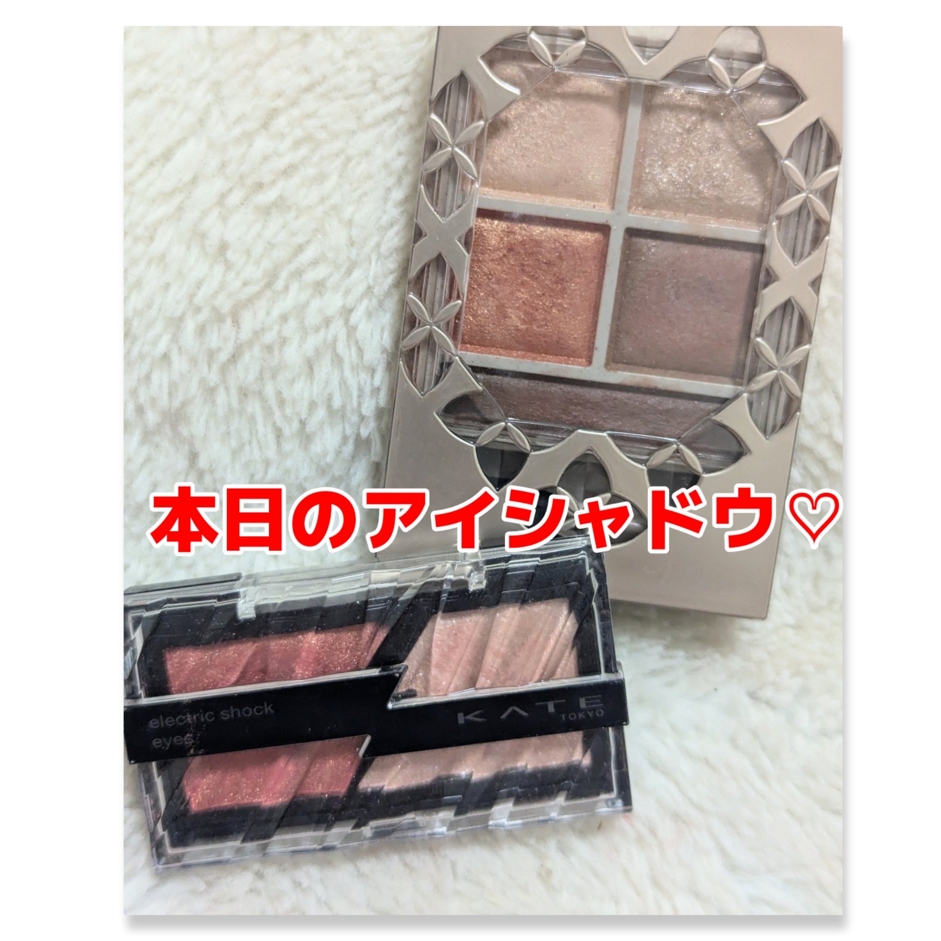 パノラマデザイン アイパレット/Visée/アイシャドウパレットを使ったクチコミ（1枚目）