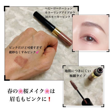 ミネラルスティックチーク/MiMC/ジェル・クリームチークを使ったクチコミ(4枚目)