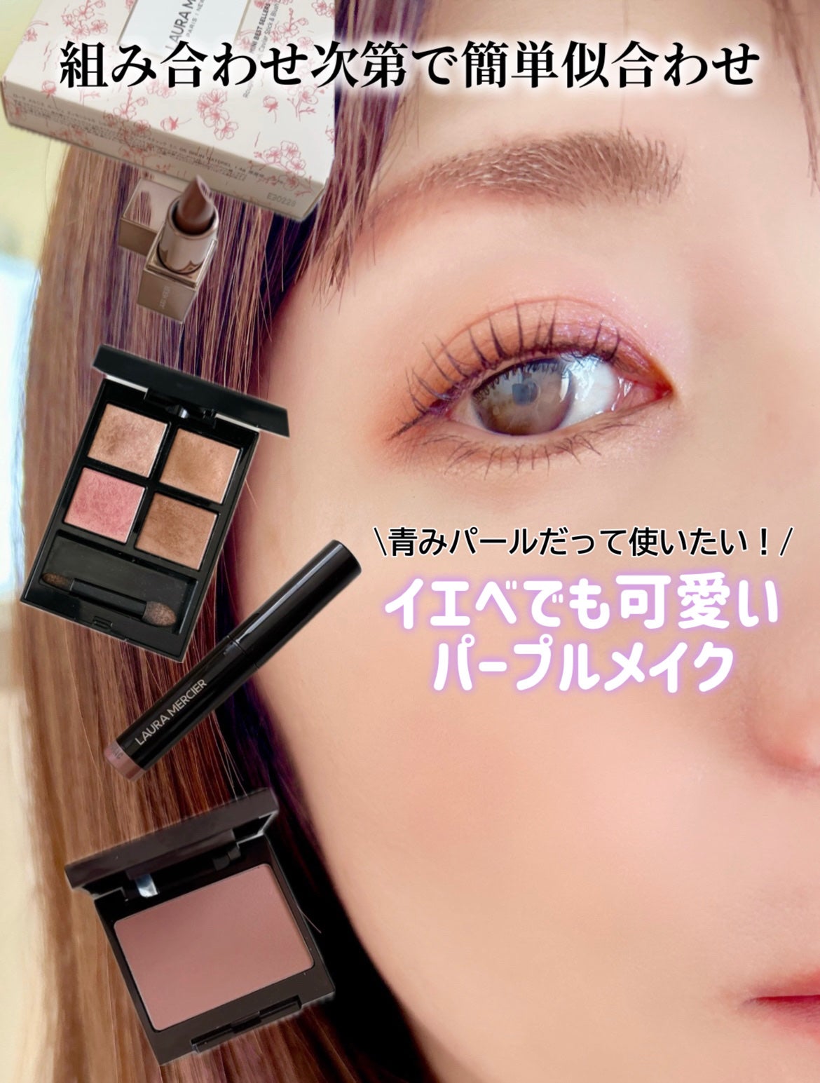 アディクション ザ アイシャドウ パレット/ADDICTION/アイシャドウパレットを使ったクチコミ(1枚目)