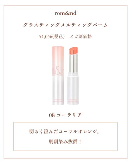 Laymiuðïž on LIPS ããããããã£ã·ããé«ä¿æ¹¿ã§ãã£ã¡ããšãããªããã«ä»äžãã#ãã ..ãïŒ4æç®ïŒ